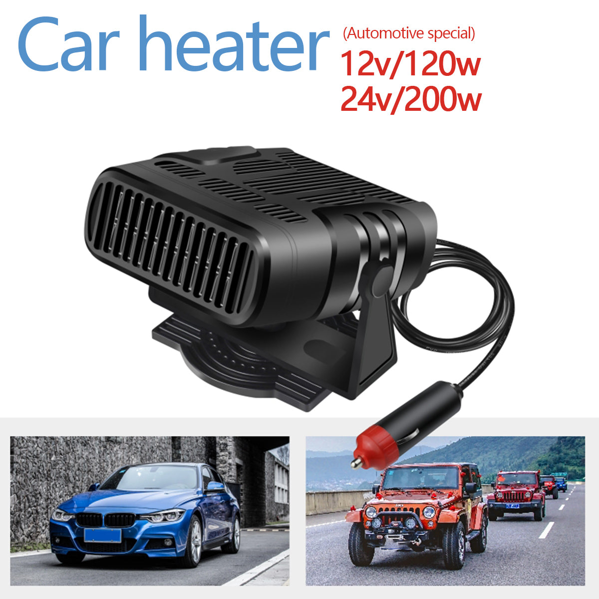 2 IN 1 Car Cooling & Heater Fan 12V 120W 24V 200W Auto Windshield Anti-Fog Electric Heating Dryer Defogging Demister Defroster