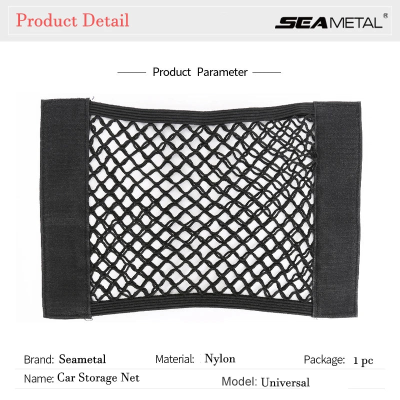 Car Trunk Mesh Organizer – Universal Cargo Storage Net