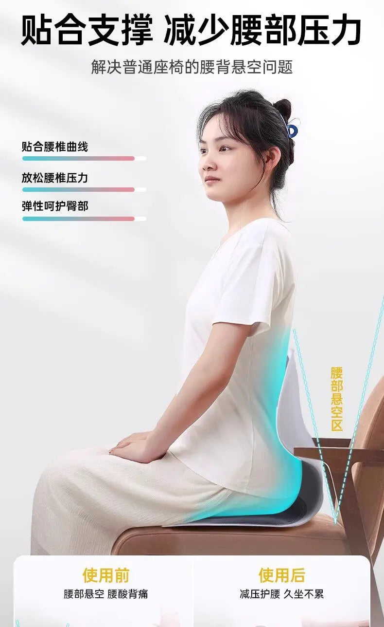 Positive waist cushion, sedentary artifact, anthropological waist support cushion, seat waist support, office cushion massage