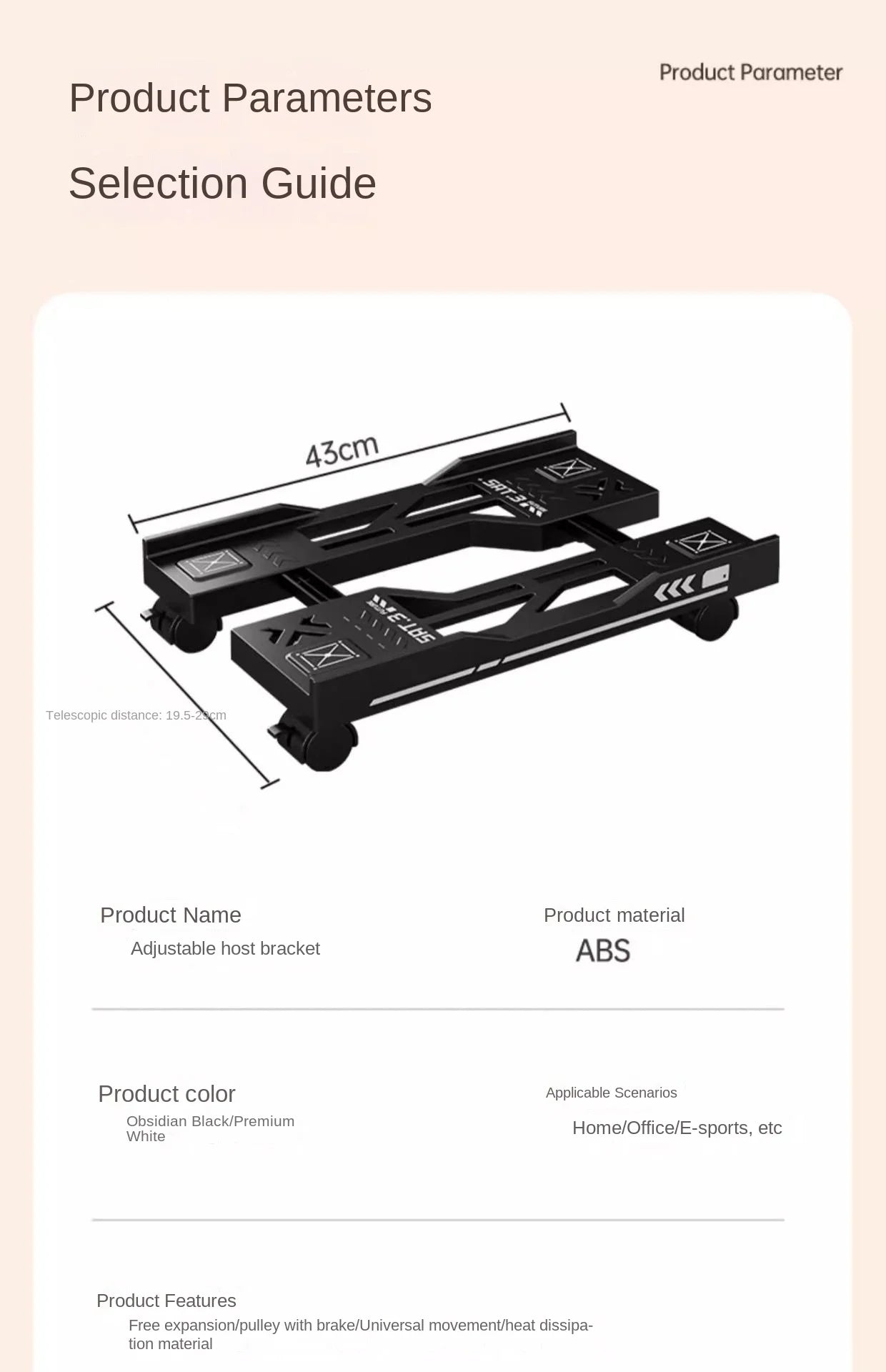 CPU Stand Adjustable Bracket PC Holder Cart Mobile Computer Tower Stand with Rolling Caster Wheels Adjustable Desktop Stand