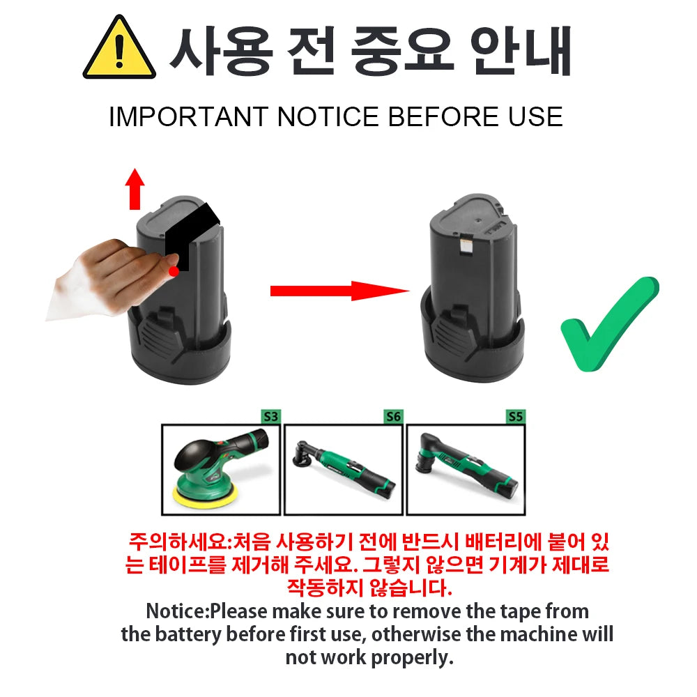 Cordless 12V Car Polisher Dual Action Wireless Car Polishing Machine Electric Polish Machines Adjustment Power Tools