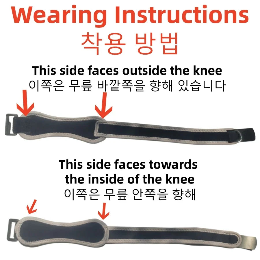 1 Piece Knee Patellar Tendon Knee Support Strape Brace Adjustable Shock Absorption Compression Knee Pad Sleeve for Basketball