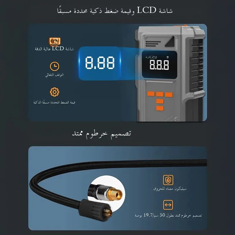 All-in-One Car Jump Starter & Tire Inflator – 12V Emergency Power Bank, -40°C Rated