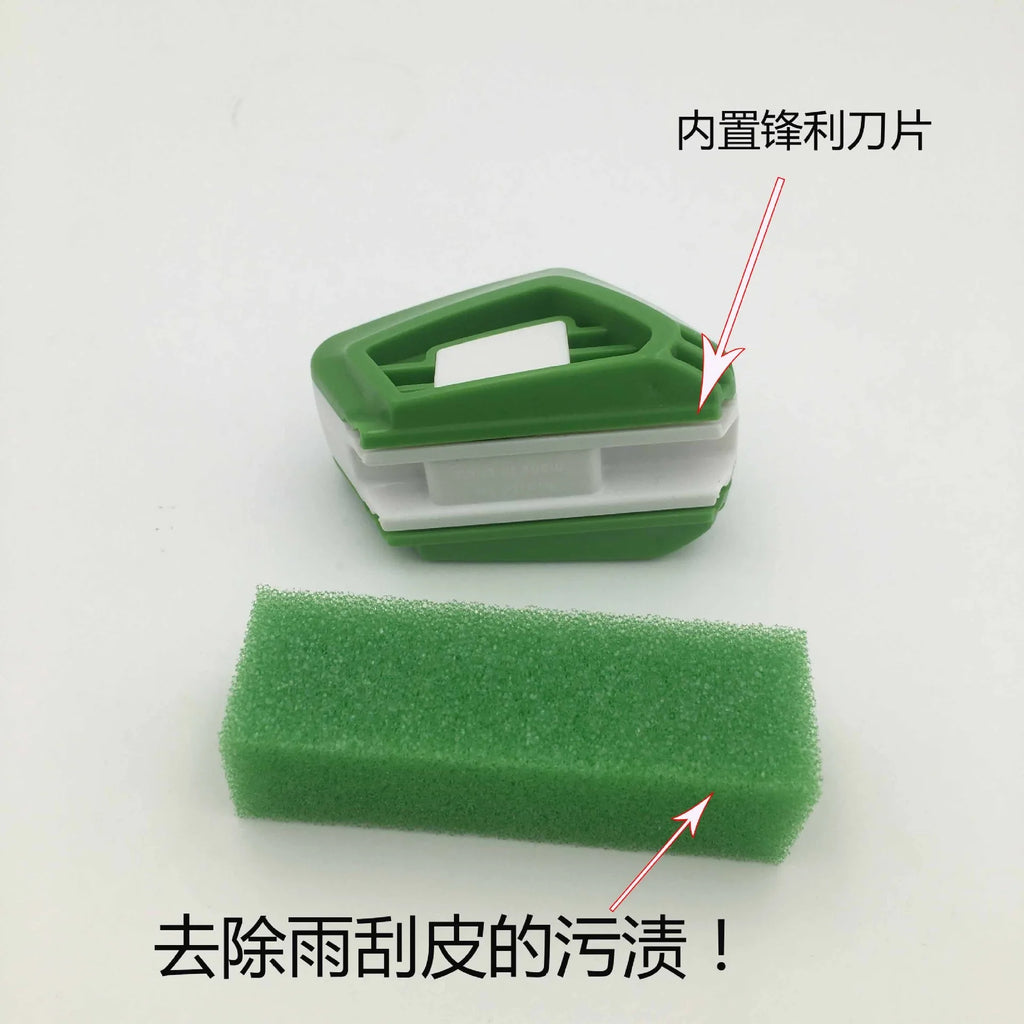 Universal Car Wiper Blade Repair & Regroover Tool
