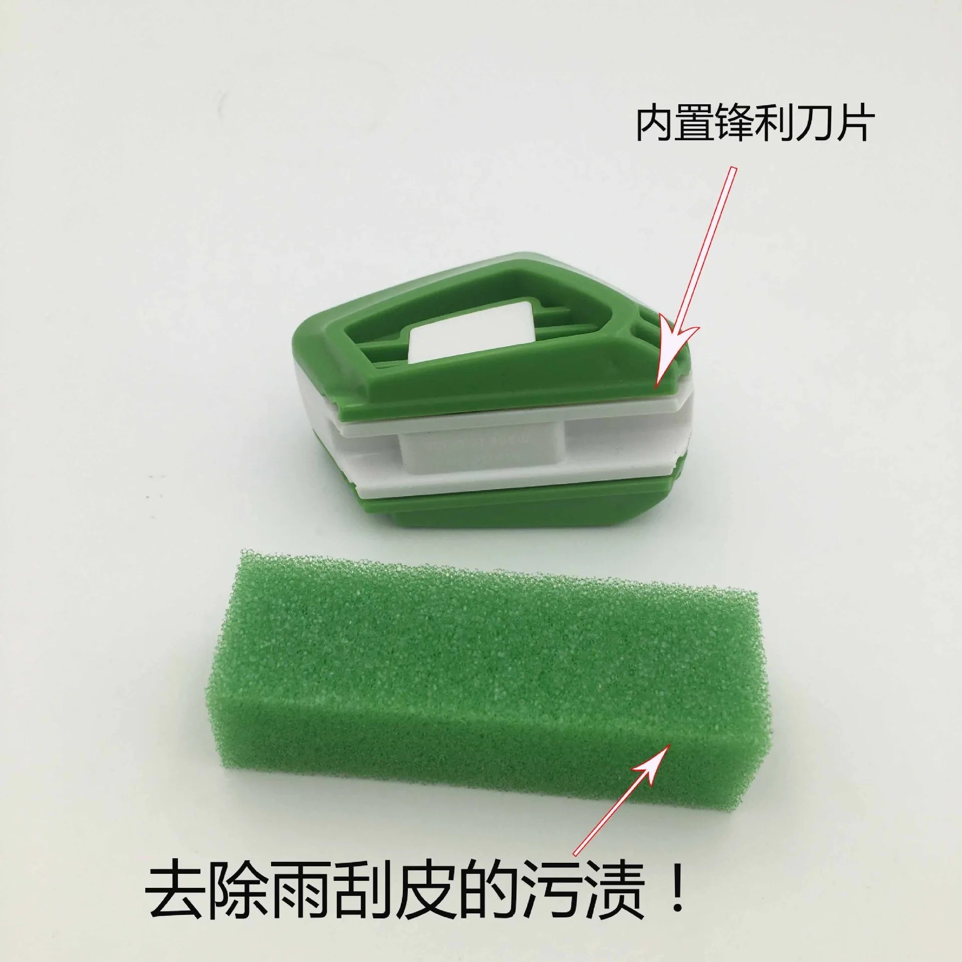 Universal Car Wiper Blade Repair & Regroover Tool