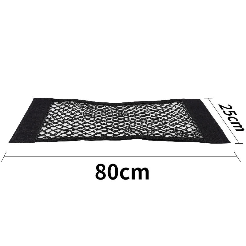 Car Trunk Mesh Organizer – Universal Cargo Storage Net