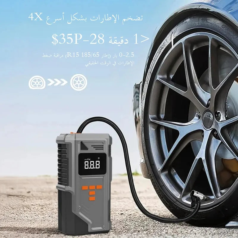All-in-One Car Jump Starter & Tire Inflator – 12V Emergency Power Bank, -40°C Rated