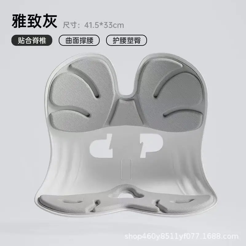 Positive waist cushion, sedentary artifact, anthropological waist support cushion, seat waist support, office cushion massage